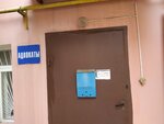 Адвокат Матюхин Д. В. (Lenina Street, 105к1), abogados