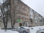Никодим (mikrorayon Novougolny, Industrialnaya Street, 4) ، محل بقالة