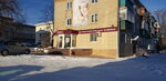 Нормадент (ulitsa Dzerzhinskogo, 2), dental clinic