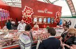Фабрика качества (Kommunarov Street, 313), tienda de carnes, embutidos