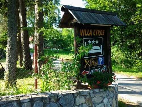 Гостиница Villa Lykos