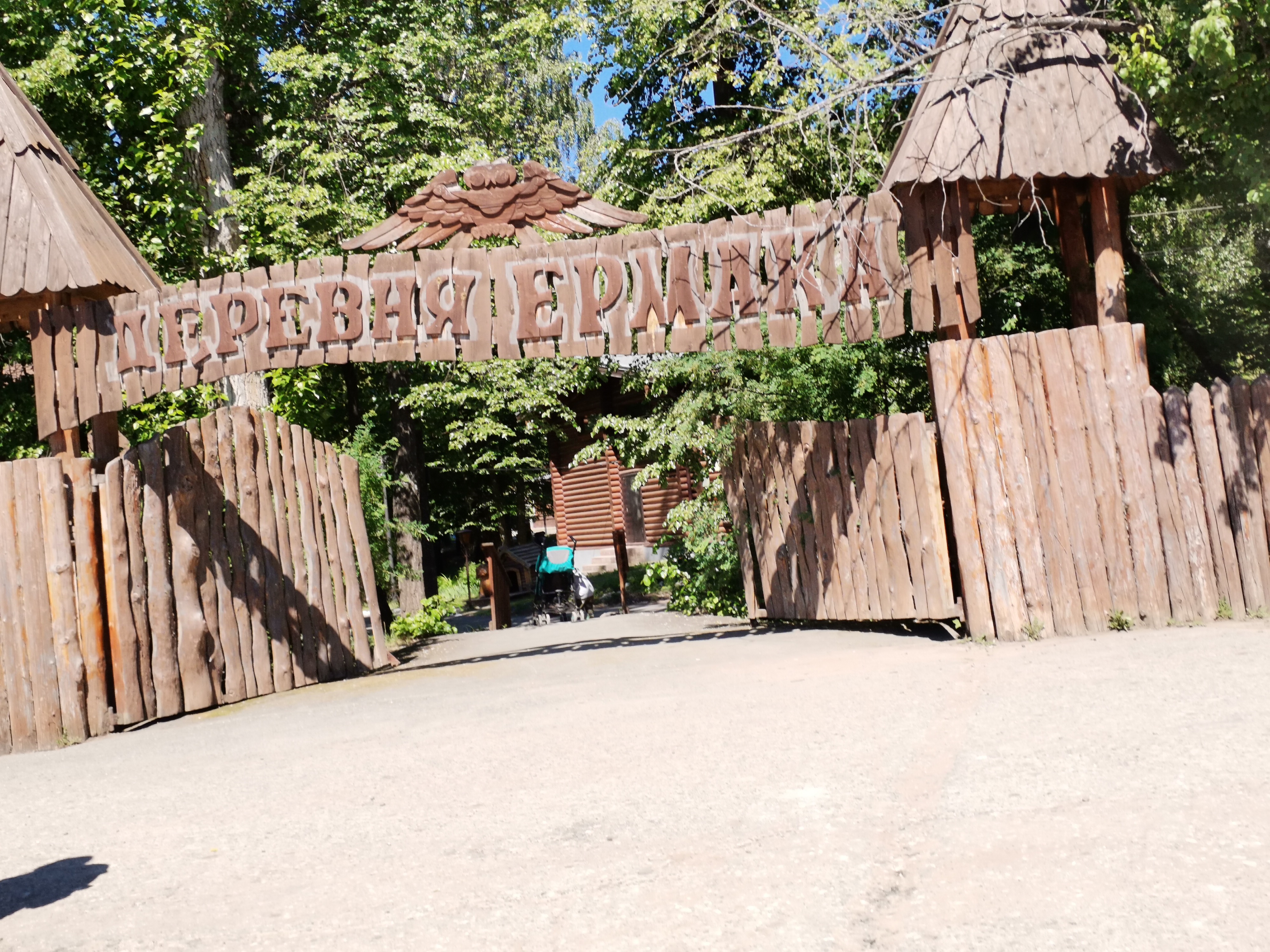 Фото Сталагмит