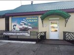 Пивной причал (ulitsa Fyodorova, 2) ، حانة، بار