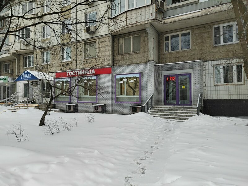Митино-комфорт — фото 48