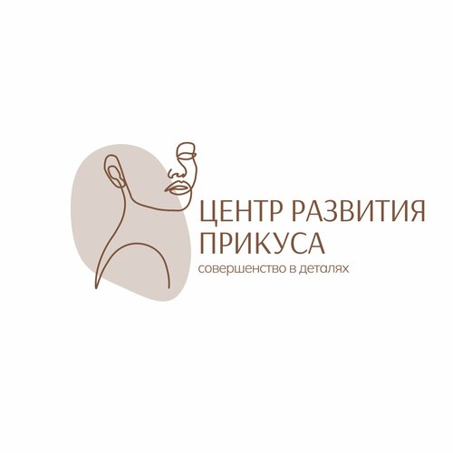 Все фото