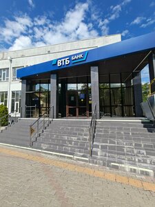 ВТБ, улица Энгельса, 32 — Новороссийск