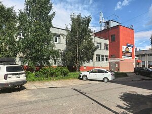 Сбер Страхование, Морской проспект, 56 — Северодвинск