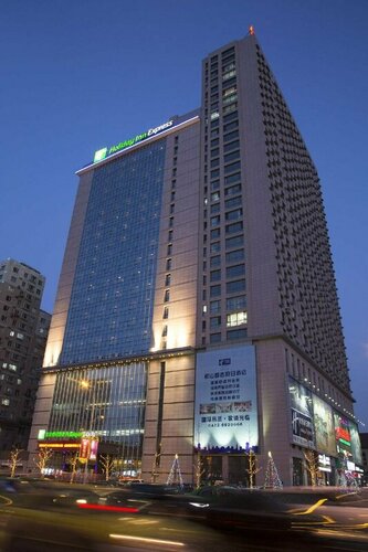 Гостиница Holiday Inn Express Anshan Downtown, an Ihg Hotel в Ляояне