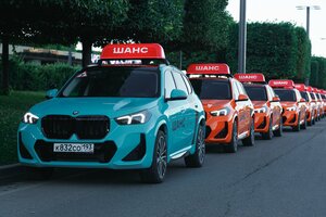 Фото 10 автошколы «Шанс»