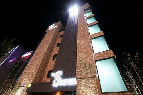 Гостиница Siheung The S Hotel в Сихыне