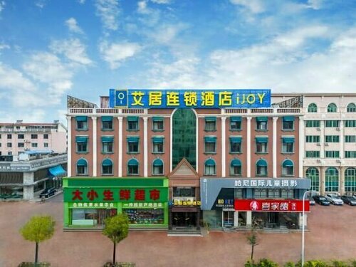 Гостиница Ijoy Hotel в Инкоу