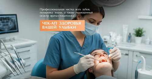 Все фото