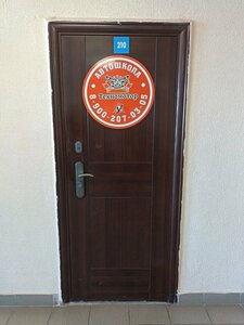 Фото 6 автошколы «Техномотор»