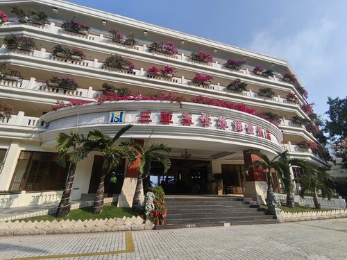 Гостиница Yuhuayuan Sea View Hotel в Дадунхае