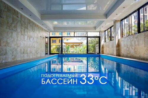 Джульетта