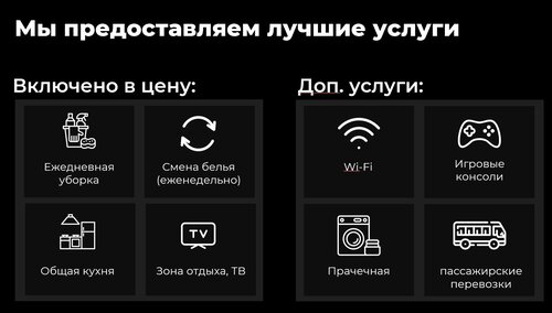 Хостел № 3 Loft  фото 3
