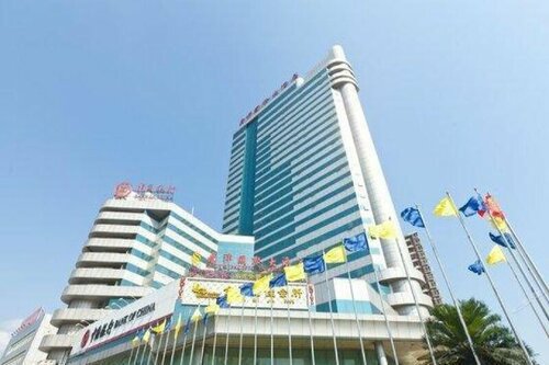 Гостиница South Pacific International Hotel в Бэйхае