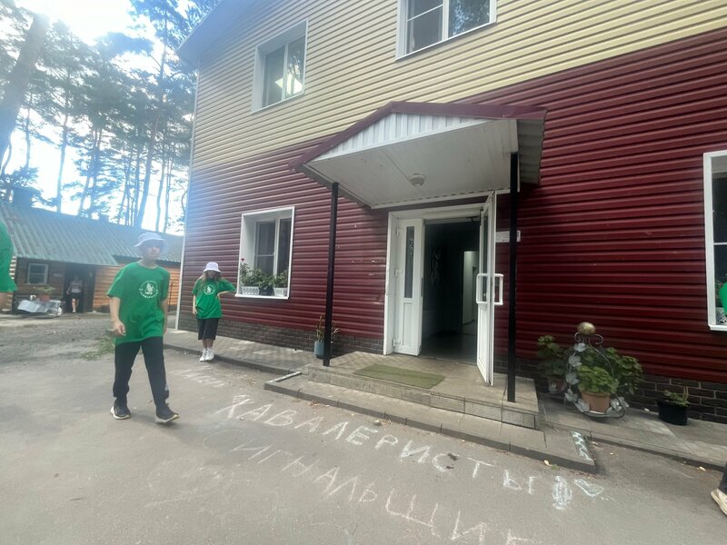 Спортивно-оздоровительный центр имени в. Терешковой — фото 41