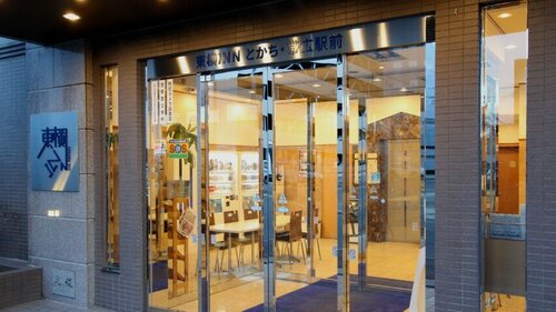 Гостиница Toyoko Inn Hokkaido Tokachi Obihiro Ekimae в Обихиро