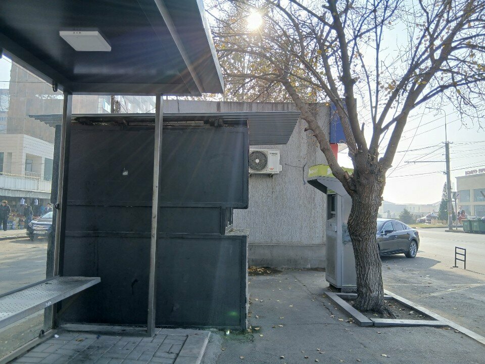 Payment terminal EasyPay, Yerevan, photo