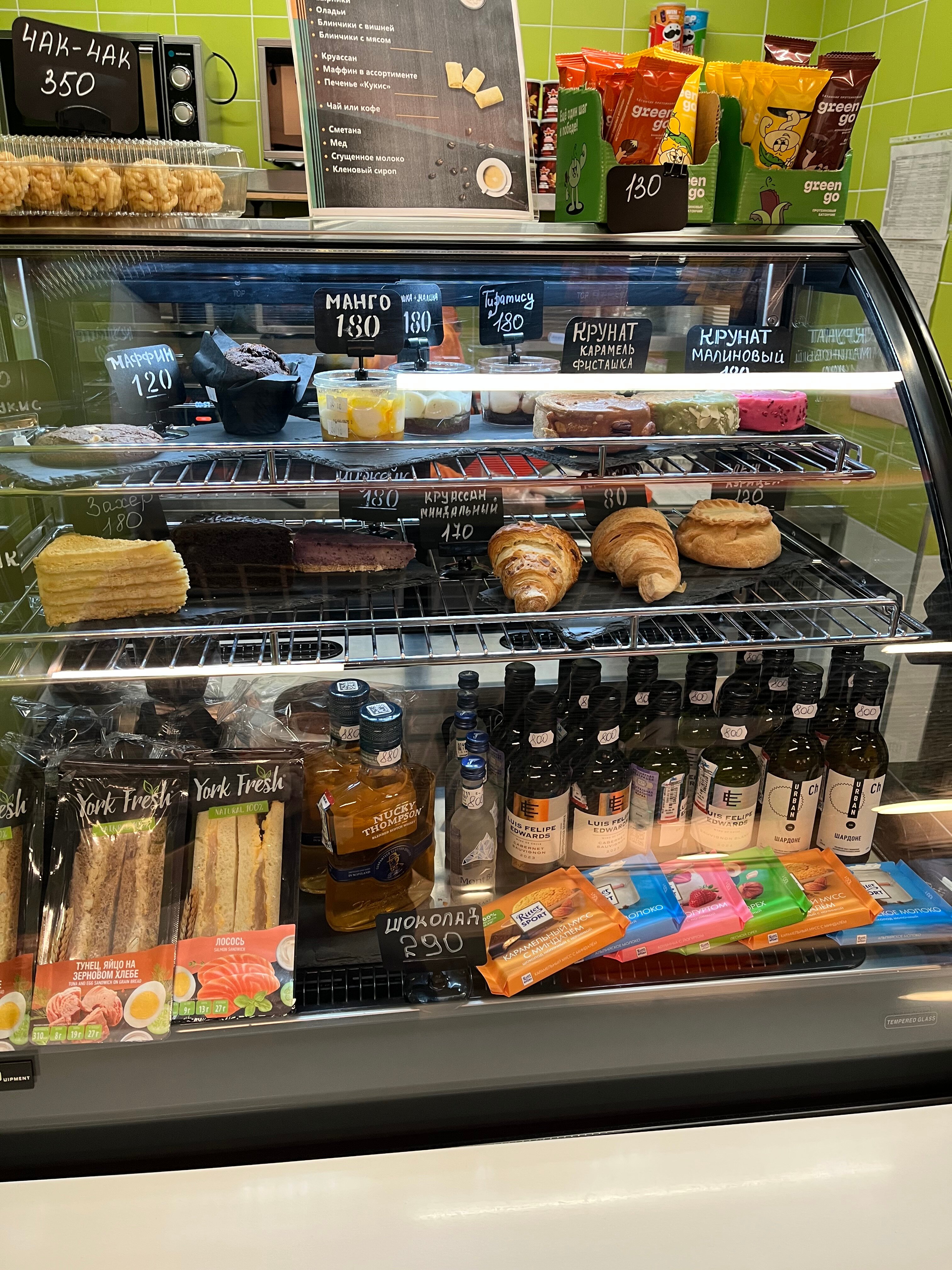 Фото 3А Казань Аэропорт