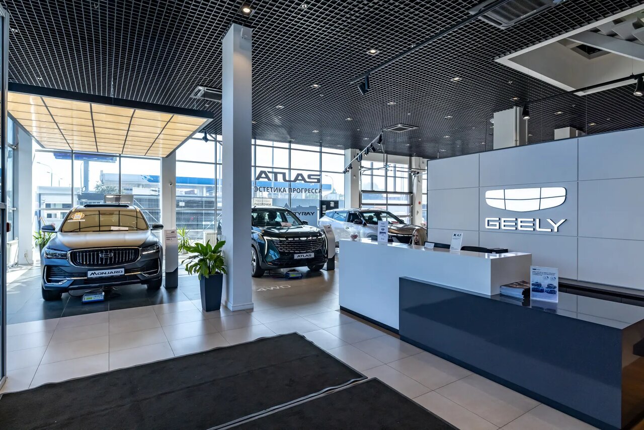 photo Автогермес Geely