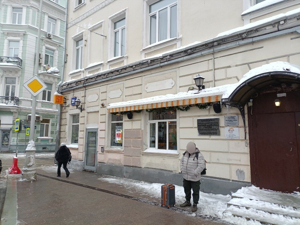 Фото АйТи Отель