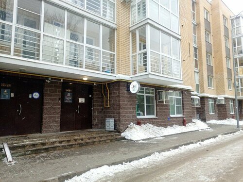Снаружи