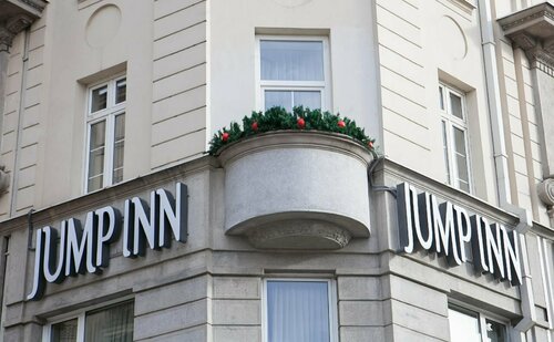 Внешний вид отеля Jump Inn Hotel Belgrade в Белграде, фото 2