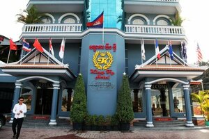 Гостиница King Fy Hotel