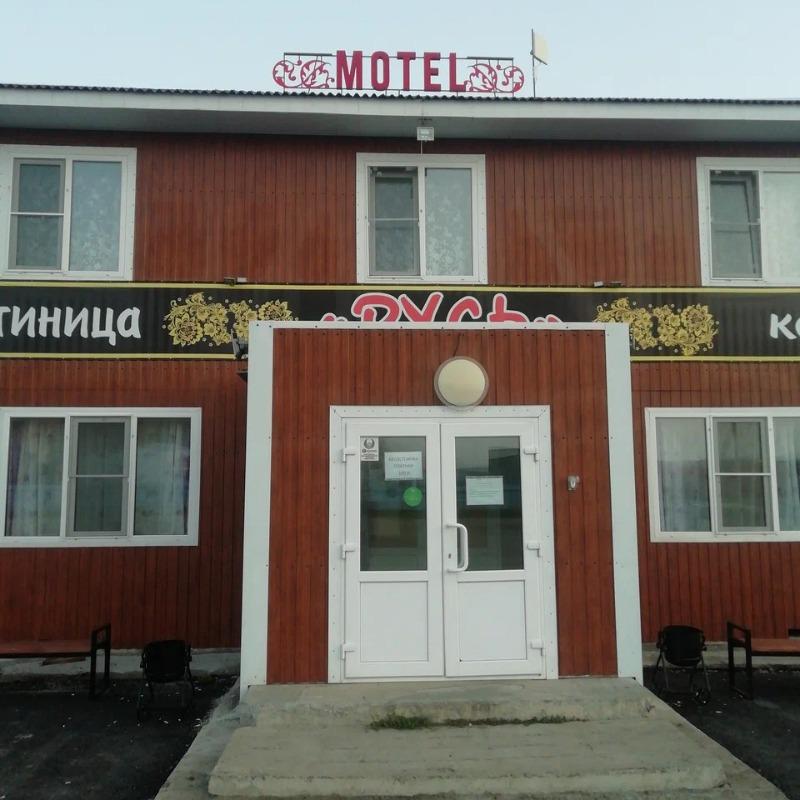 Фото отеля 4