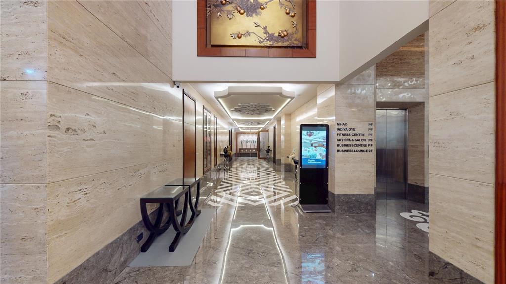 Фото Radisson Blu Hotel Nagpur