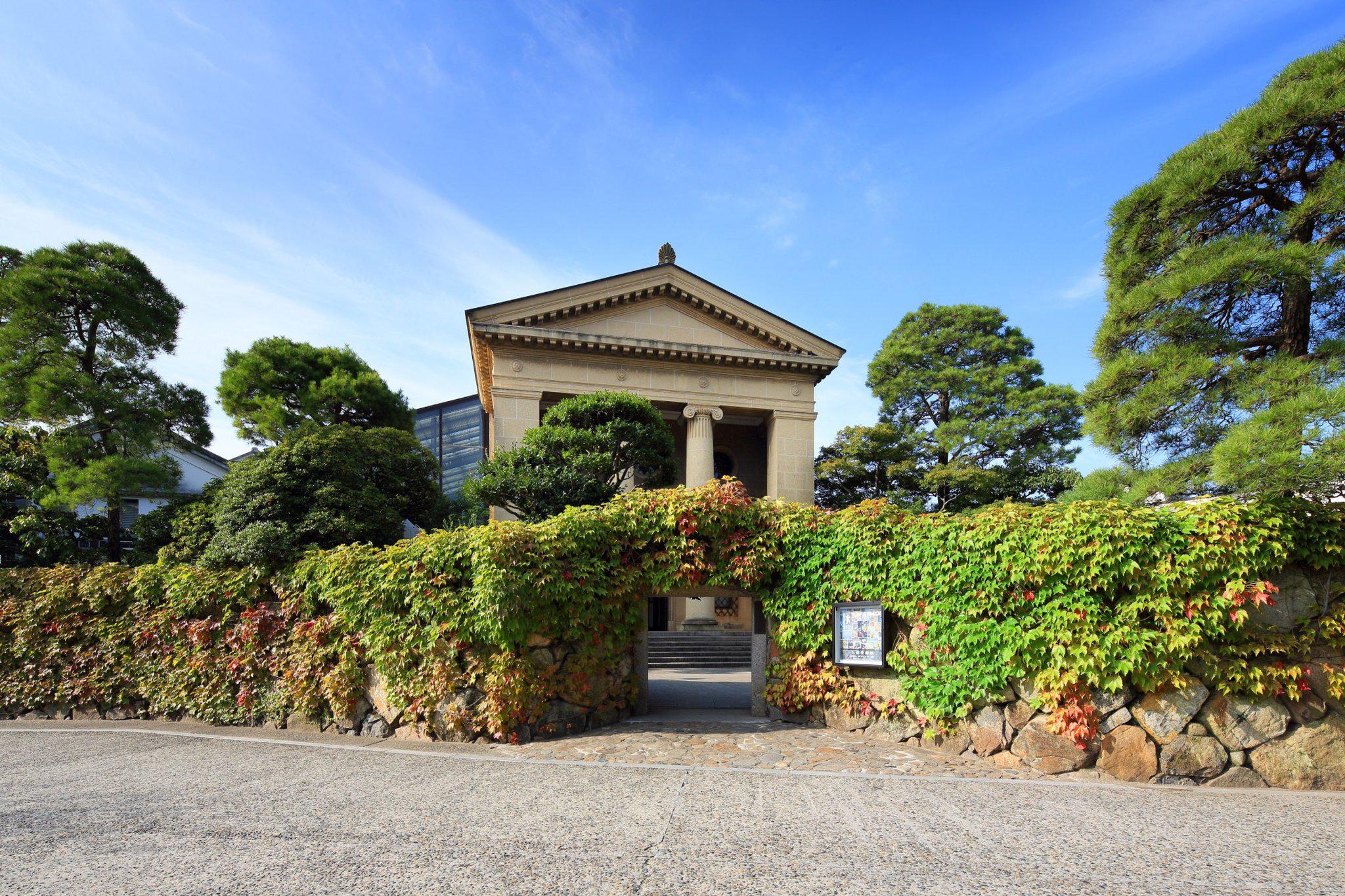 Фото Ana Crowne Plaza Okayama, an Ihg Hotel