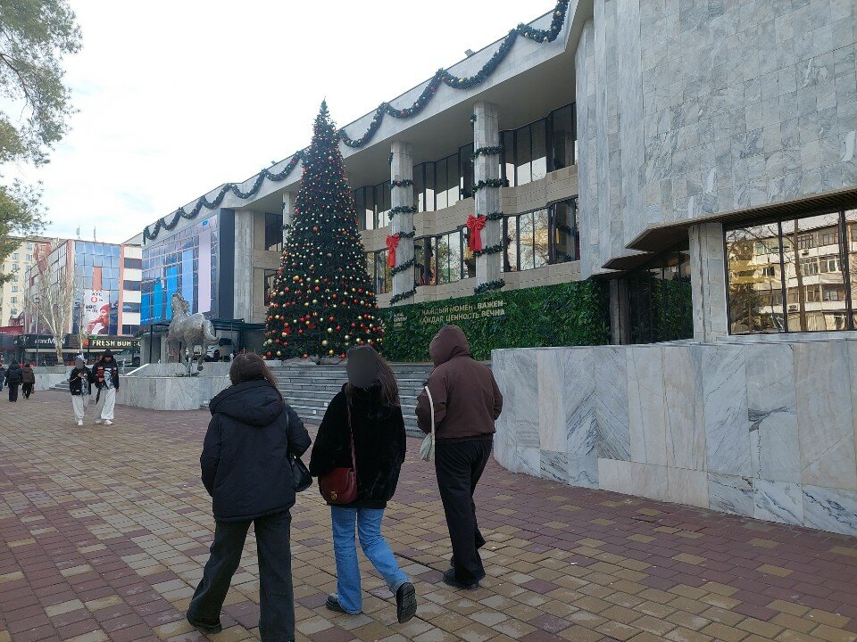 Фото Avenue