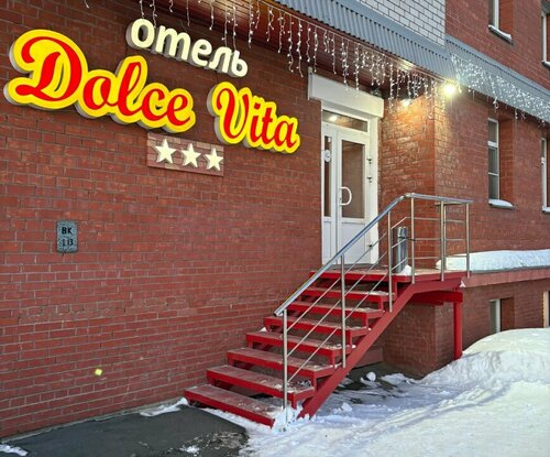 Dolce Vita
