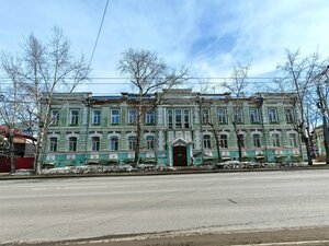 Тиск-Торг, проспект Ленина, 147 — Томск