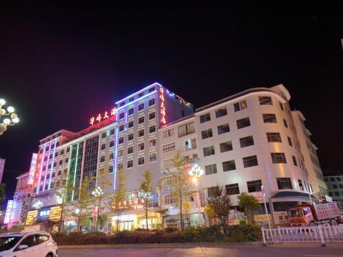 Гостиница Zhenfeng Overseas Chinese Hotel в Гуйчжоу