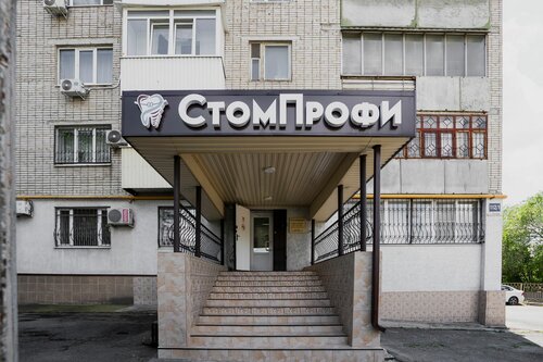 Снаружи