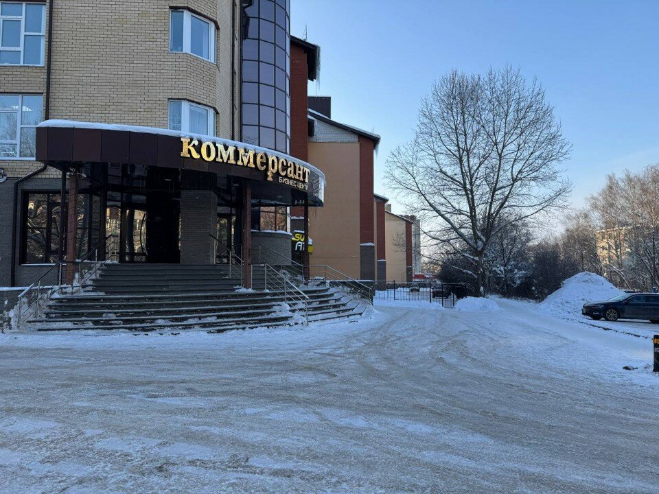 Фото Коммерсант