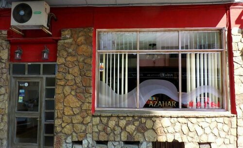 Гостиница Hotel Azahar в Оливе
