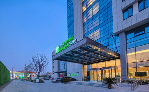 Holiday Inn Express Nantong Textile City, an Ihg Hotel