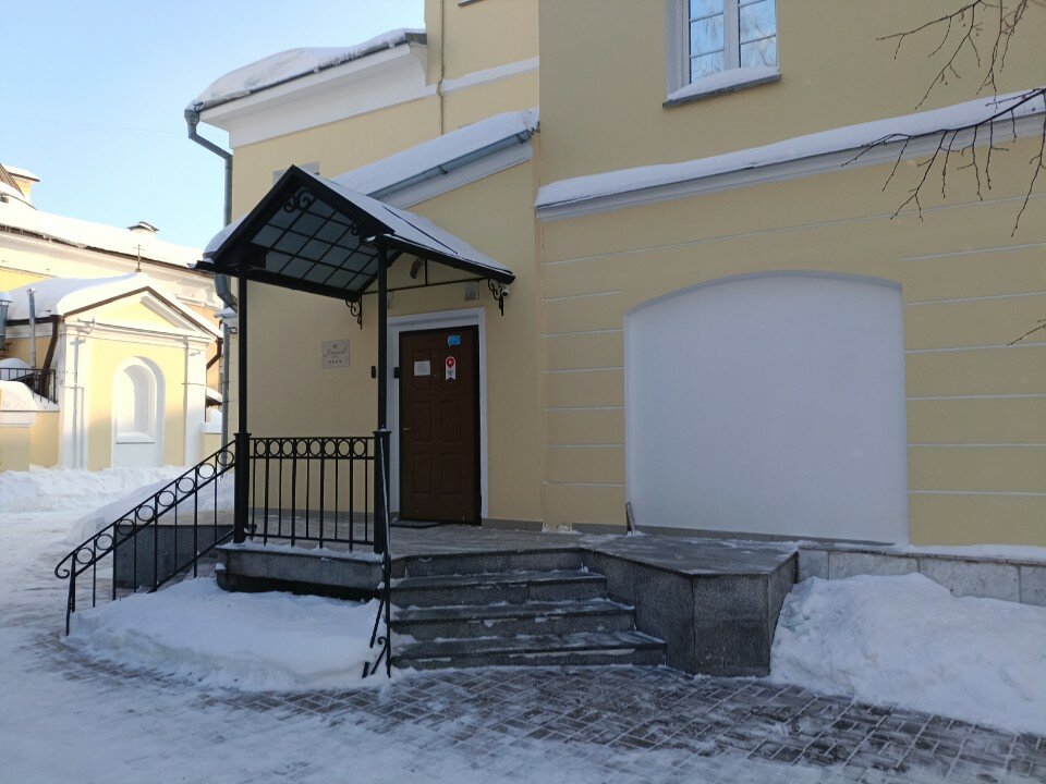 Фото Меншиков