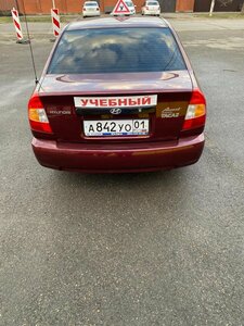 Фото 10 автошколы «Автомобилист-21»