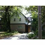 Hakuba West Coast Inn Villa