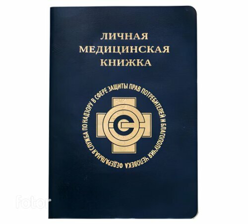 Все фото