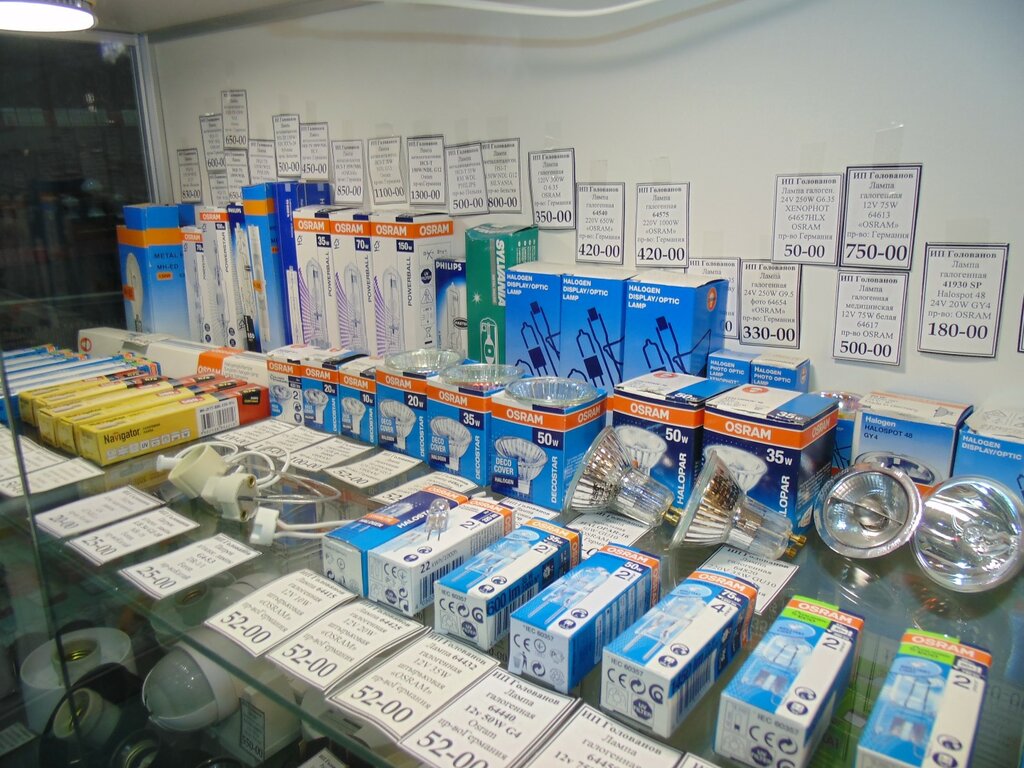 Панорама: Золотой Свет, магазин электротоваров, просп. Ленина, 44, Владимир - Ян