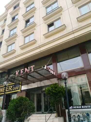 Гостиница Kent Hotel Istanbul в Фатихе