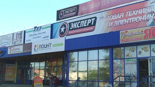 Автострахование усолье сибирское