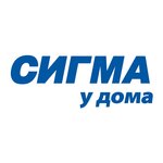 Сигма у дома (ул. Мелентьевой, 28, Петрозаводск), супермаркет в Петрозаводске