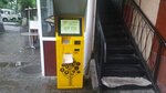Kapitalbank, Payment Terminal (Chingiz Aytmatov Street, 33), payment terminal